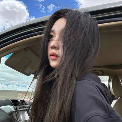 沙海番外之画媒 封面