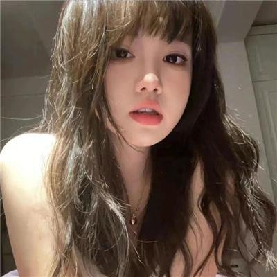 慌途 封面